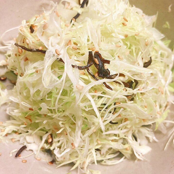 レモンをきかせて!さっぱり塩昆布キャベツ